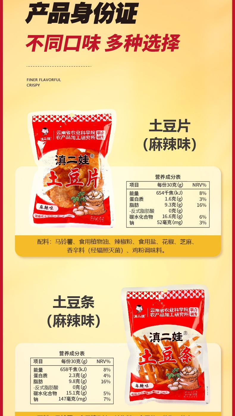 0bffb2cd-95ef-45ae-b1f7-9ce4fea8b437.jpe