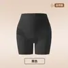 Novedad de Verano Estilo Tres en Uno Pantalones Cortos de Seguridad, No se Enrollan, Anti-Exposición, Sin Costuras, Levanta Glúteos, Transpirables Pantalones Cortos de Seguridad para Mujer