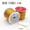Alambre Fino de Plata de 3 Hilos, 6 Hilos, 9 Hilos para Envolver Borlas y Alambre de Plata - Alambre para Etiquetas de Joyería, Alambre de Cuerda para Etiquetas