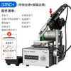 Máquina de Solda Semi-automática Alta Potência Alimentação por Pedal Estação de Solda para Estanhar Solda Temperatura Constante Ferro de Solda Elétrico Ajustável Solda de Reparo