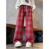 Pantalones de Pierna Ancha a Cuadros para Mujer, Nuevo Estilo Primavera y Otoño 2026, Cintura Alta, Caída Suelta, Estilo Relajado y Holgazán, Versión Estrecha, Pantalones de Lana Rectos