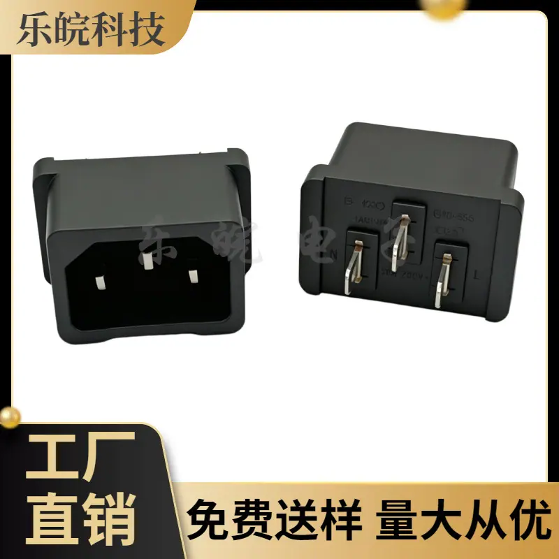 大泽工具_20260517205125