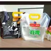 Bolsa Tote para Cerveja, Bolsa para Sopa para Levar, Bolsa para Líquidos, Bolsa Imprimível, Bolsa de Embalagem Personalizada Segura para Alimentos