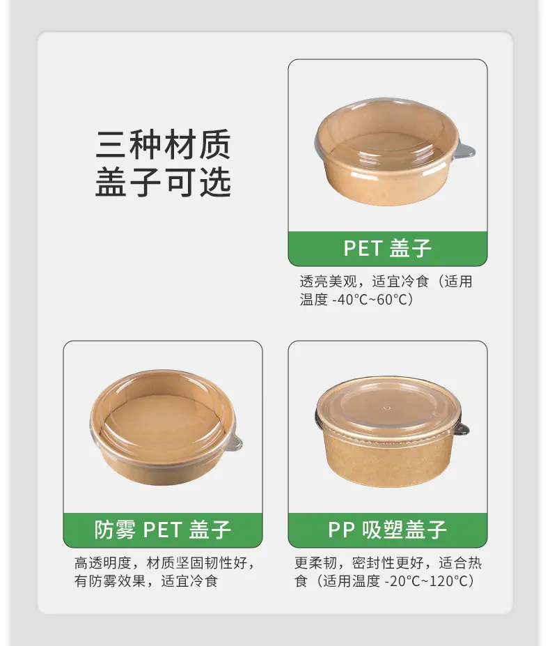 定制详情_06.jpg