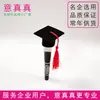 Mini Decoración de Gorro de Doctor Ultra Pequeño, Accesorios de Fieltro para Gorro de Graduación, Borla para Birrete de Licenciado, Muñeca, Decoración de Ramo para Botella de Vino