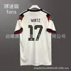2026 Equipo Alemán Copa del Mundo Versión Fan Local Vierz Muia Versión Jugador Sane Camiseta de Fútbol Superior