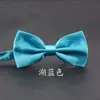 Vestido de Corbata de Moño Plegable de Color Sólido Boda Hombres Estilo Británico Coreano Moderno Doble Capa Boda Novio Corbata de Moño para Hombres y Mujeres