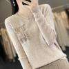 Suéter de cuello en V con bolsillo falso para mujer, nuevo estilo extranjero 23 años otoño e invierno, suéter de manga larga ajustado para usar debajo, camisa básica interior transfronteriza