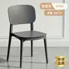 Silla de Plástico para Uso Doméstico, Engrosada con Respaldo, Estilo Moderno Minimalista de Lujo Ligero, Adecuada para Salas de Espera, Comedores y Salas de Estar
