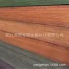 Material de Mango Laminado para Arco Mango de Arco Recurvo Mango de Arco de Madera de Color Mango de Arco Agarre de Arco Recurvo Artesanías de Madera de Color Madera de Color