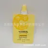 Bolsa Selada à Prova de Vazamento para Embalagem de Creme para Mãos, Loção Hidratante Portátil, Bolsa com Bico, Bolsa para Amostra de Essência Cosmética de Viagem