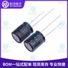 Artículos originales genuinos 35ZLH330MEFC10X12.5 330uF 20% 35V capacitor electrolítico de aluminio de inserción directa