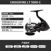 Carretilha Daiwa 26 Novo Modelo Crossfire Lt para Spinning Carretilha de Longo Arremesso Carretel de Metal Carretilha para Pesca com Isca