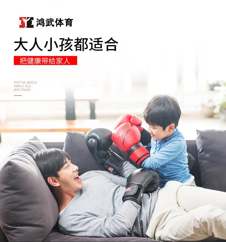 3拳击详情_16 副本.JPG