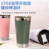 Taza de cerveza brasileña de 17 oz transfronteriza viene con abridor de botellas taza de café de acero inoxidable 304 taza para coche al vacío de doble capa