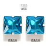 Cuadrado Cosido a Mano Cuadrado de Diamante Garras de Diamante Cristal de Diamante Vidrio de Diamante Diamante DIY Accesorios para Ropa Accesorios para el Cabello Zuecos Material
