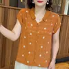 Camiseta floral de manga corta con cuello, moderna y juvenil, para mujer, nuevo estilo de verano, holgada y a la moda, adecuada para madres y mujeres de mediana edad