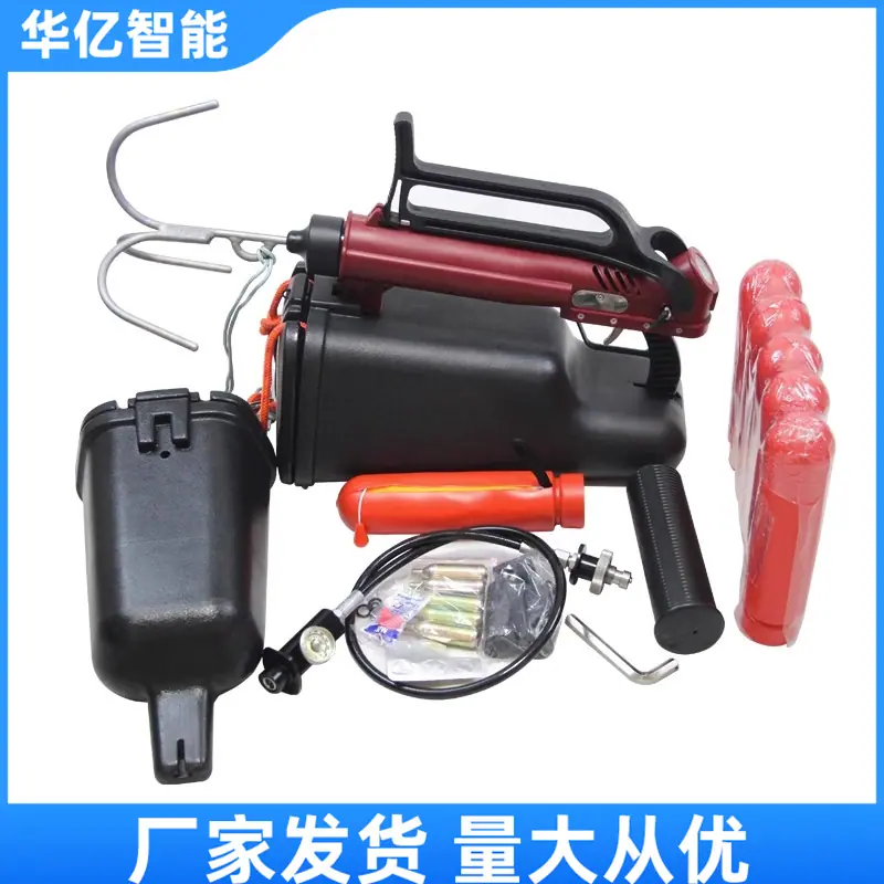 美式救生抛投器03