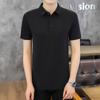 Verão gelo seda sem costura camisa polo masculino esticar top fino manga curta lapela camiseta negócios casual roupas masculinas