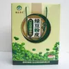 Bolsa de 1.0 kg de Fideos de Mung de la Montaña Baigong, Auténtica Especialidad Local del Condado de Shou, Huainan, Anhui, Productos Secos de Granja, Caja de Regalo de Fideos para Hot Pot