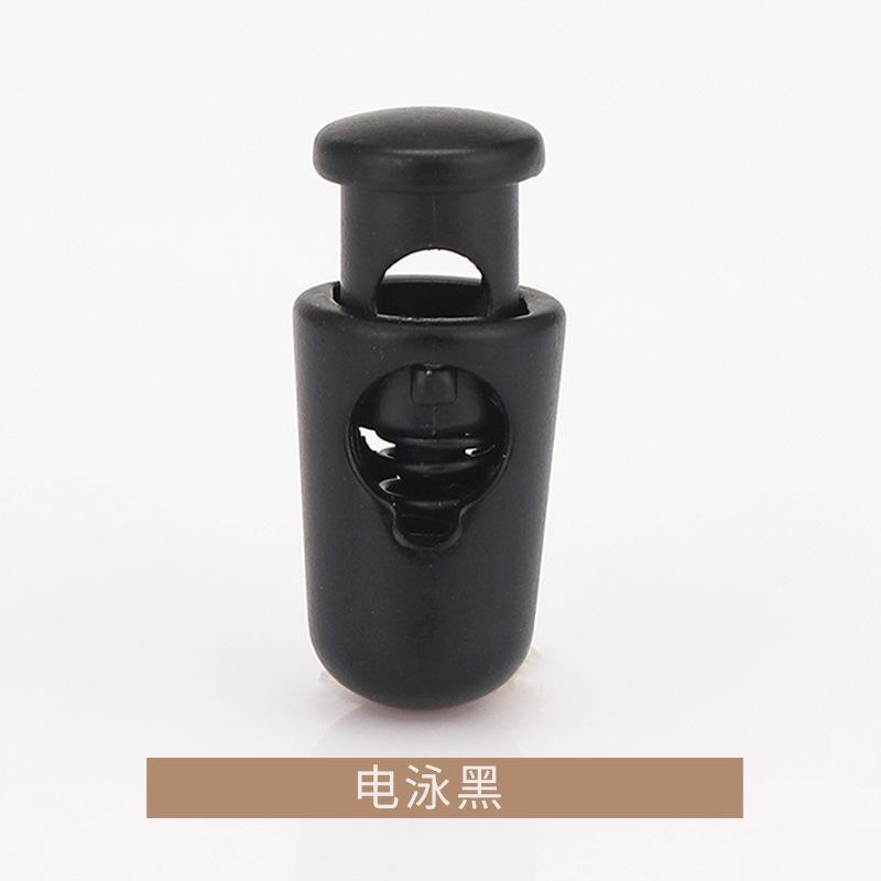 K23A9056=电泳黑.jpg