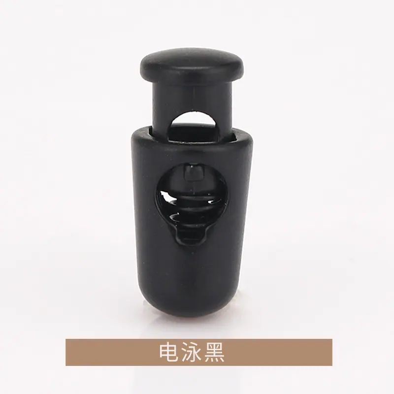 K23A9056=电泳黑.jpg