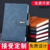 Caja de Regalo para Portátil de Negocios, Cuaderno, Bloc de Notas, Libreta de Registro de Alta Gama, Regalo, Recuerdo, Set para Reunión Anual, Regalo Portátil