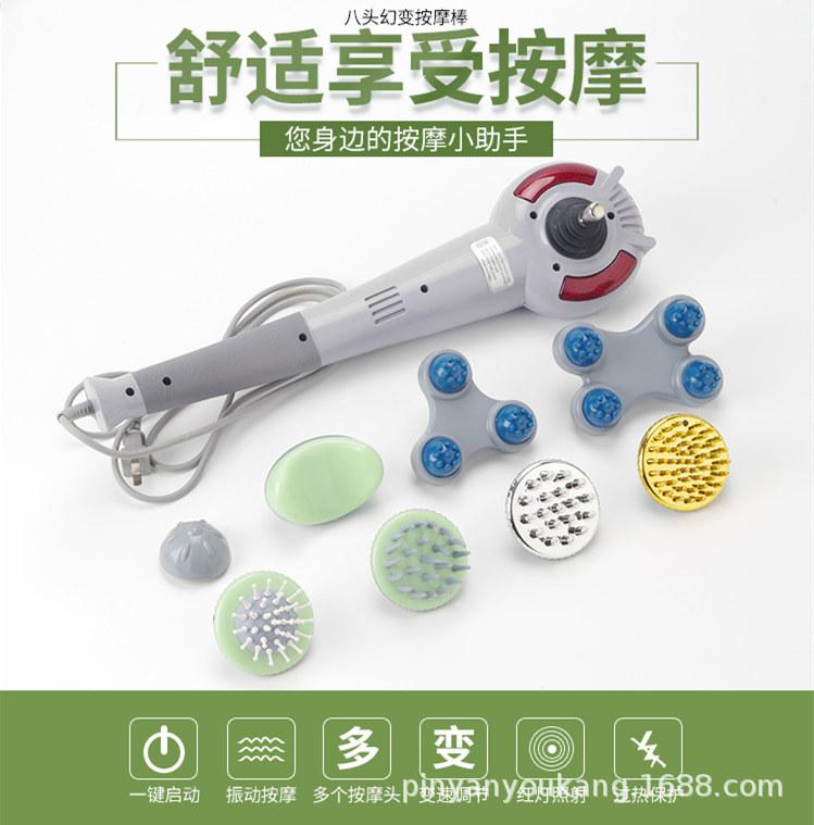 优晨 详情_副本.jpg