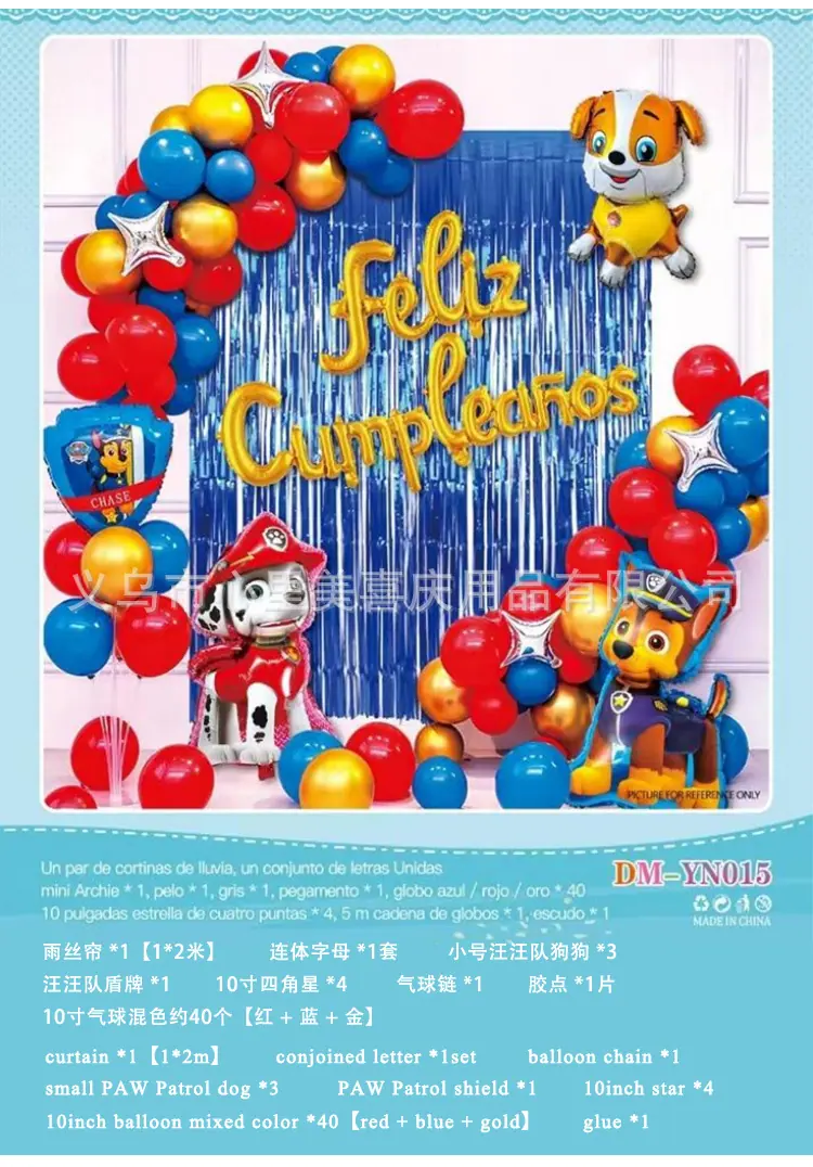 详情_14