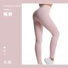 Ropa de Yoga con Hilo Transfronterizo para Mujer, Tops Deportivos de Verano Ajustados de Secado Rápido, Trajes de Manga Corta para Correr y Fitness para Mujer, Venta al por Mayor