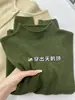 Camada base feminina de manga longa, cor sólida, design minimalista de nicho coreano, outono e inverno, corte justo para afinar, gola alta meia, top interno ins