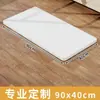 Tablero de Mesa Laminado de Madera Maciza sin Pintura, Panel Divisor de Madera Corte T Blanco, Panel Divisor de Tablero Ecológico Multicapa para Armario