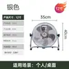 Potente ventilador de piso de cinco aspas, ventilador eléctrico fuerte, ventilador de piso de alta potencia de viento, ventilador de piso para sitio de construcción, ventilador de piso industrial de escritorio