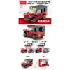 Atacado Dropshipping Carro Esportivo Infantil de Puxar com Quatro Grades Porsche Apollo Blocos de Montar Compatíveis com Lego Enfeites Educacionais Presentes