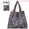 Bolsa de Compras Estampada Média em Estoque, Bolsa para Mamãe, Dobrável, Leve, Portátil, Sacola de Supermercado Ecológica, Bolsa de Mão em Tecido Oxford