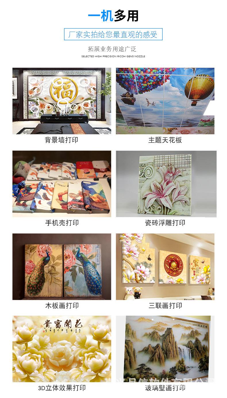 2513理光_10.jpg