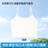Sutiã Calcinha Estilo Colete Modal de Desenvolvimento para Meninas com Bojos Fixos, Respirável, Sem Aro, Roupa Íntima Fina para Estudantes