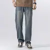 Jeans para Hombre 2026 Verano Nuevo Estilo Holgados Modernos Casual Versátiles Adelgazantes Modernos de Pierna Ancha