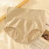 Pantaletas de Colaless de Malla 3D de Cintura Alta para Mujer, Control de Abdomen, Sin Costuras, Tallas Grandes, Triángulo, Comercio Exterior, Transfronterizo