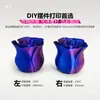 Consumibles de Impresión 3D Fangtu Pla Seda Dorada Diámetro de Alambre 1.75mm Adecuado para Materiales de Filamento Multicolor Impresión Fdm