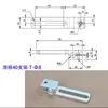 Soporte Deslizante de Aleación de Aluminio Fijación Manual Mecánica para Fijación de Tuberías de Acero con Conexión Universal Bloque Deslizante 40/70/110