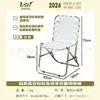 Silla plegable de aleación de aluminio personalizada de fábrica para pesca, camping, picnic, barbacoa, asiento plegable portátil para exteriores