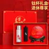 Regalos Personalizados para el Día del Maestro, Regalos Prácticos de Agradecimiento para Maestras de Graduación, Juegos de Medallas de Regalo, Recuerdos de Jubilación