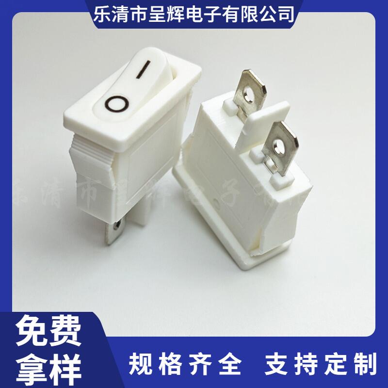主图水印_2024-11-22 18:46
