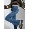 Jeans Acampanados Petite en Versátil Estilo Melard para Mujer, Azul Vintage 2025, Pantalones Bootcut que Cubren la Cadera, Elásticos para Ropa Exterior