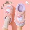 Chinelos de Algodão de Inverno para Crianças Meninos e Meninas, Sacolas Fofas de Desenho Animado para Família e Chinelos Peludos Antiderrapantes para Bebês em Casa