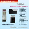 Alimentador Vibratorio Electromagnético AR/GZV Alimentador de Alimentación Lineal Control Automático Cuantitativo Uniforme Ajustable Clasificación por Color