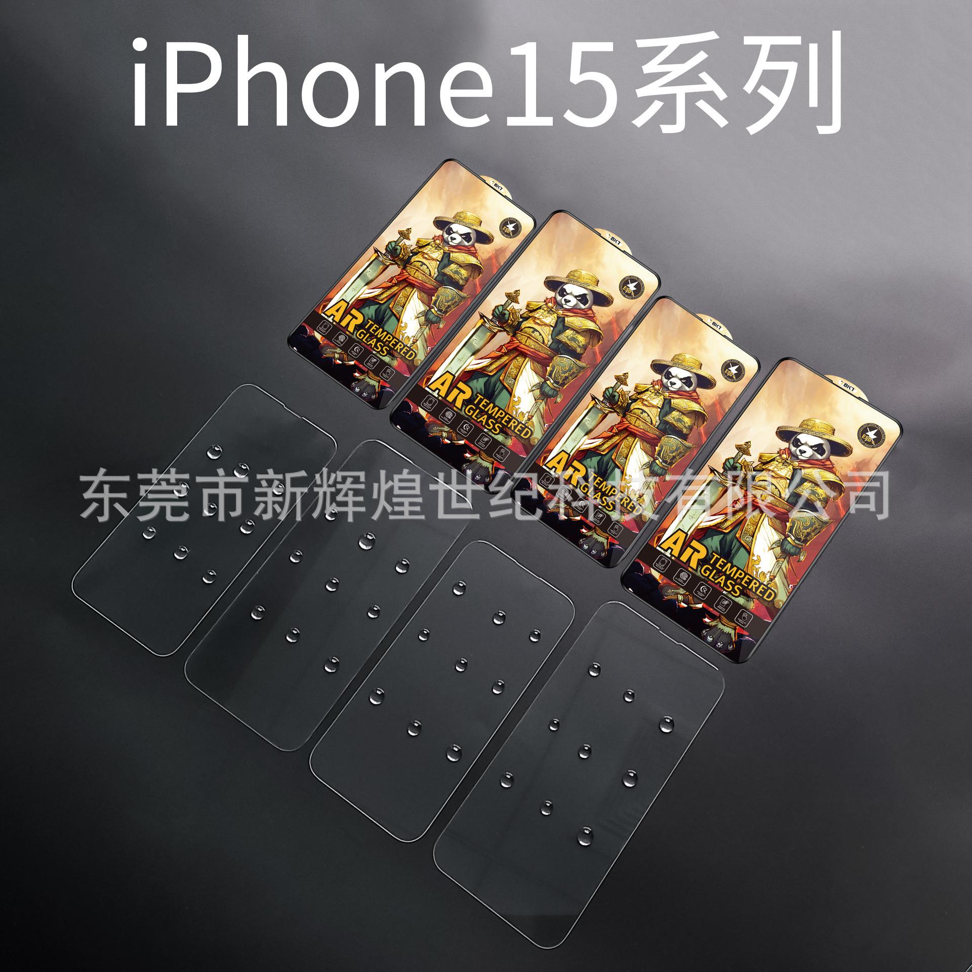 详情图17.jpg