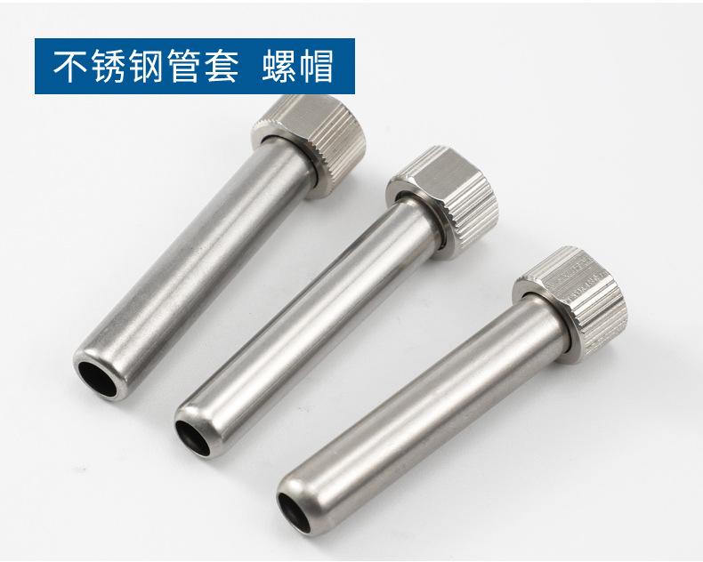 焊台手柄套管三件套详情页_12