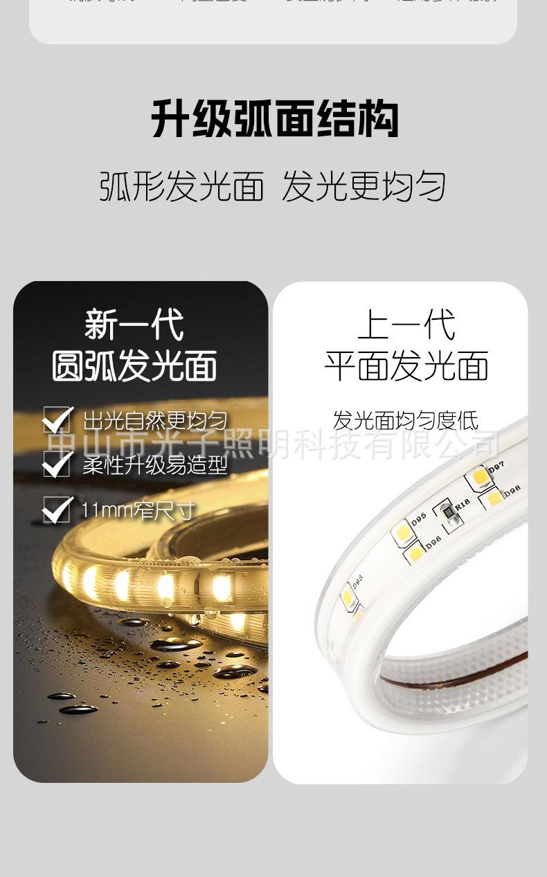 详情_02.jpg